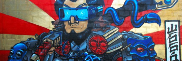 street art Fred Rock, Samuri, bowden, brompton